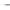 Ausbeinmesser 14cm 'Pro'