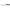 Santokumesser 18cm 'Pro'