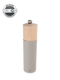 Peugeot Salt Mill Zirlion 21cm 'Boreal Pebble Grey'