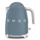 Smeg Wasserkocher 1,7 l 'Matt Stormy Blue' KLF03SBMEU