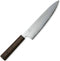 Yaxell Kochmesser 20 cm 'Hana'