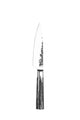 Kochmesser 16cm Intense + Gratis Hülle