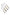 Besteckset 24-teilig Pearl 'Premium Line'