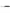 Gekarteld Schilmes Zwart 'Swiss Classic' 8 cm
