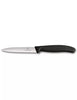 Gezacktes Schälmesser Schwarz 'Swiss Classic' 8 cm