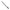 Forged Slagersmessen Slagersmes Sebra 8720039623583 810883 afbeelding