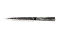 Forged Vleesmessen Vleesmes Brute 8718719304044 BruteVleesmes afbeelding