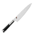 MIYABI Koksmessen 7000D Gyutoh - Koksmes 20cm 4009839216763 34543-201-0 afbeelding