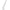 Rösle Tangen Grilltang Gebogen 4004293123749 SE-123749 afbeelding
